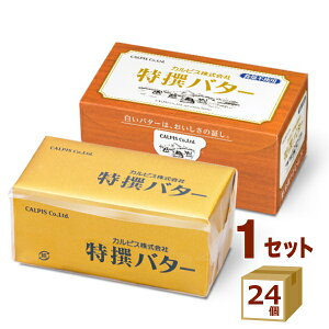 JsX o^[ Hsgp 450g×24yꕔn͏z