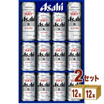 楽天市場】アサヒスーパードライ 350ml 2ケースの通販 