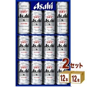 �A�T�q �X�[�p�[�h���C �� �r�[�� �M�t�g �Z�b�g AS-3N (350ml�@10�{/500ml�@2�{)�@×2�� �M�t�g�y�����������ꕔ�n��͏����z�y24�{�z