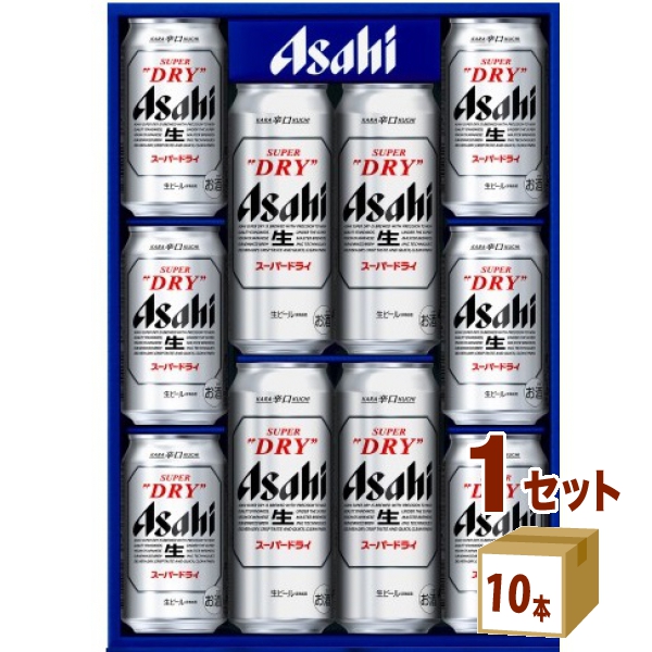 アサヒ スーパードライ ビール ギフト 缶ビールセット AS-DN (350ml 6本⁄500ml 4本) ×1箱 ギフト :  イズミックワールド