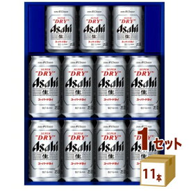 アサヒ スーパードライ 缶ビール セット ギフト AG-25 (350ml　8本　/250ml　3本)　×1箱 ギフト