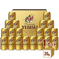 楽天市場】エビスビール ギフトの通販