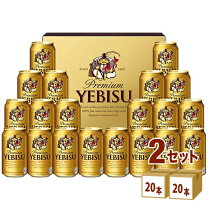楽天市場】エビス ビール 350ml 20 本の通販