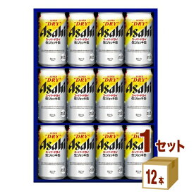 【期間限定】アサヒ スーパードライ 生ジョッキ缶 セット SDJ-3 （340ml 12本）　×1箱 ギフト【送料無料※一部地域は除く】 歳暮 中元 ギフト