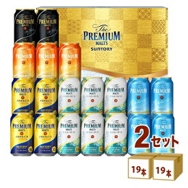 サントリー ビールギフト ザプレミアムモルツ プレモル 夏限定5種セット VG5S (350ml 19本)　×2箱【送料無料※一部地域は除く】