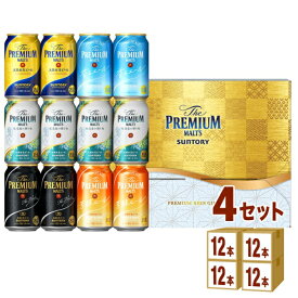 サントリー ビールギフト ザプレミアムモルツ プレモル 夏限定5種セット VG3S (350ml 12本)　×4箱【送料無料※一部地域は除く】