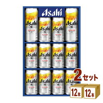 楽天市場】アサヒスーパードライ 2箱の通販