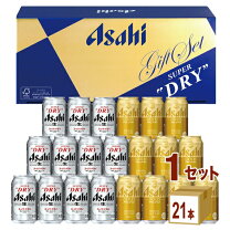 楽天市場】アサヒスーパードライ 350ml 21本の通販