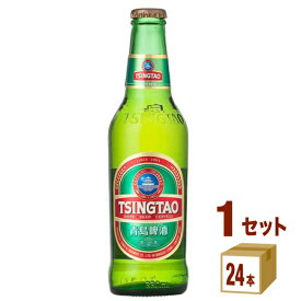 青島ビール330ml瓶（24本入）　日本ビール輸入ビール 輸入ビール【送料無料※一部地域は除く】