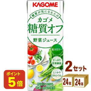 �y�|�C���g5�{�z�y�撅300�~OFF�N�[�|���z�z�z�J�S�� �����I�t ��؃W���[�X 200 ml×24�{×2�P�[�X (48�{) �����y�����������ꕔ�n��͏����z