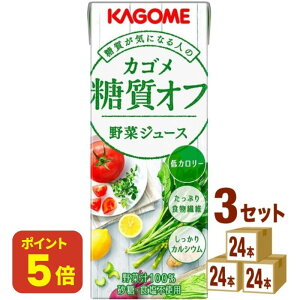 ��؃W���[�X �����I�t 200ml×72�{ ���p�b�N
