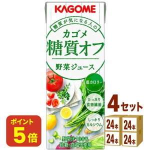 ��؃W���[�X �����I�t 200ml×96�{ ���p�b�N