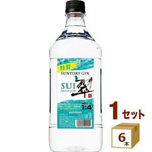 Tg[ Wpj[YW  SUI 1.8L ybg{g RN 1800ml×6{ Xsbcyꕔn͏z