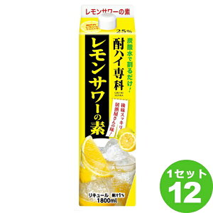 nCȃT[̑f pbN 1800ml×12{ yꕔn͏z
