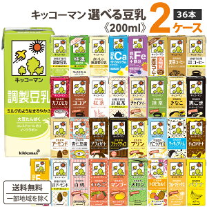 LbR[} Iׂ  2P[XZbg 200ml×18{×2P[X (36{) yꕔn͏z    Z t[c ~bNX  R[q[ RRA  g 