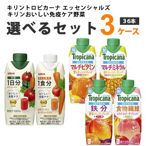 L gsJ[i GbZVY ƉuPA Iׂ Zbg 330 ml×12{×3P[X i36{) IWiyꕔn͏z  ʎ t[c  r^~ ~l