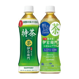 サントリー 伊右衛門 特茶（特定保健用食品）伊右衛門プラス コレステロール対策(機能性表示食品) セット 500ml×24本×2ケース (48本)【送料無料※一部地域は除く】