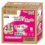 【ポイント5倍】【数量限定】1週間用×16枚×2袋（32枚入り） ユニ・チャーム デオトイレ 複数ねこ用 消…
