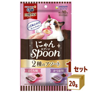 j`[ ̃Xv[ ɂXv[ ܂   y10g×10z×20 ybgyꕔn͏z ybg  L lR