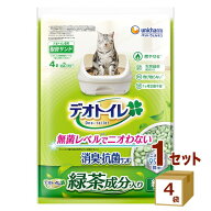 ユニチャーム（ペット） デオトイレ 飛び散らない緑茶成分入り消臭サンド 4L×4袋 ペット【送料無料※一…