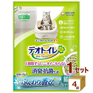 j`[iybg fIgC ӂ荁LERۃTh i`O[̍ 3.8L×4 ybgyꕔn͏z jE`[ z