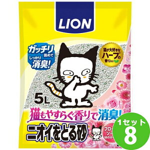 yzCI CIiLIONj ybgLC jICƂ鍻t[\[v̍ 5000 ml×8 ybgyꕔn͏z