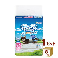 ユニチャーム（ペット） マナーウェア 男の子用 SSSサイズ 52枚 ×8袋 ペット【送料無料※一部地域は除く…