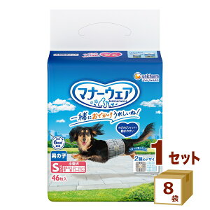 j`[iybgj }i[EFA j̎qp STCY 46 ×8 ybgyꕔn͏z jE`[ Ic ނ  ybg