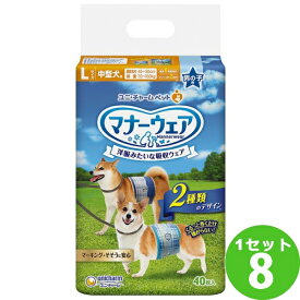 ユニチャーム（ペット） マナーウェア 男の子用 Lサイズ 40枚 ×8袋 ペット【送料無料※一部地域は除く】 ユニ・チャーム オムツ おむつ 犬 ペット