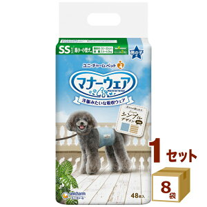 j`[iybgj }i[EFA j̎qp SSTCY XgCvEW[Y 48 ×8 ybgyꕔn͏z jE`[