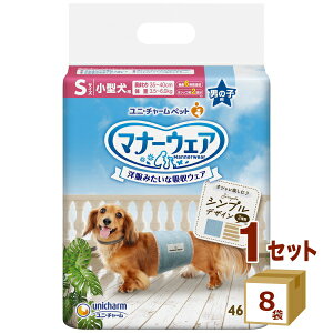 j`[iybgj }i[EFA j̎qp STCY yJXgCvECgu[W[Yz 46 ×8 ybgyꕔn͏z jE`[