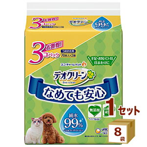 j`[ fIN[ 99%EFbgeBbV߂p70 ×3pbN ×8܁iv24j yꕔn͏z jE`[ 蕁ʃTCYi20cm×14cmj Y