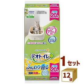 ユニチャーム ペット デオトイレ ふんわり香る消臭 抗菌シート ナチュラルソープの香り (20枚入り) ×12袋 ペット【送料無料※一部地域は除く】 ユニ・チャーム