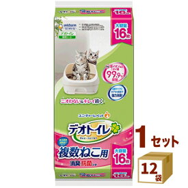 ユニチャーム ペット デオトイレ 複数ねこ用 消臭・抗菌シート 16枚 ×12袋 ペット【送料無料※一部地域は除く】 ユニ・チャーム