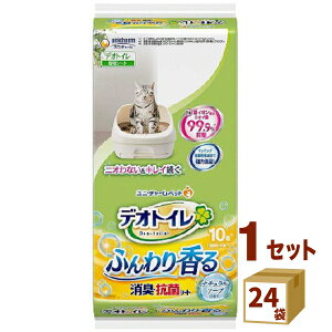 j`[iybg fIgC ӂ荁L RۃV[g i`\[v̍ (10) ×24 ybgyꕔn͏z jE`[