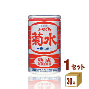 e𑢁iVj e@nӂȂԂڂ V200ml×30{×1P[X (30{) {yꕔn͏z