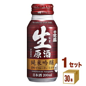 {  ċ {g 200ml×30{×1P[X (30{) {yꕔn͏z