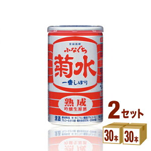 e𑢁iVj e@nӂȂԂڂ V200ml×30{×2P[X (60{) {yꕔn͏z