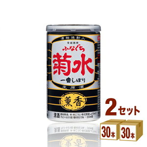 e𑢁iVj e@OӂȂԂڂ V200ml×30{×2P[X (60{) {yꕔn͏z