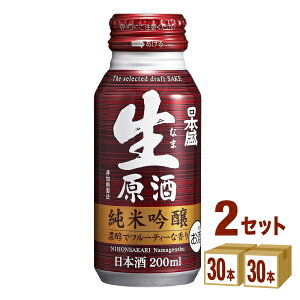 {  ċ {g 200ml×30{×2P[X (60{) {yꕔn͏z