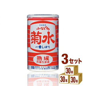 e𑢁iVj e@nӂȂԂڂ V200ml×30{×3P[X (90{) {yꕔn͏z