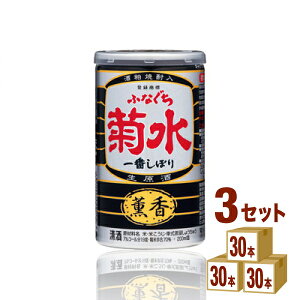 e𑢁iVj e@OӂȂԂڂ V200ml×30{×3P[X (90{) {yꕔn͏z