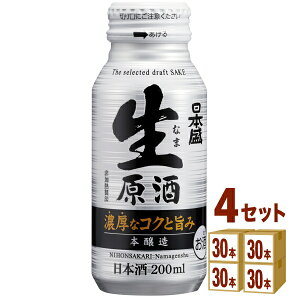 {  {g 200ml×30{×4P[X (120{) {yꕔn͏z