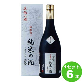盛田（愛知） ねのひ純米の酒 720ml×6本 日本酒【送料無料※一部地域は除く】