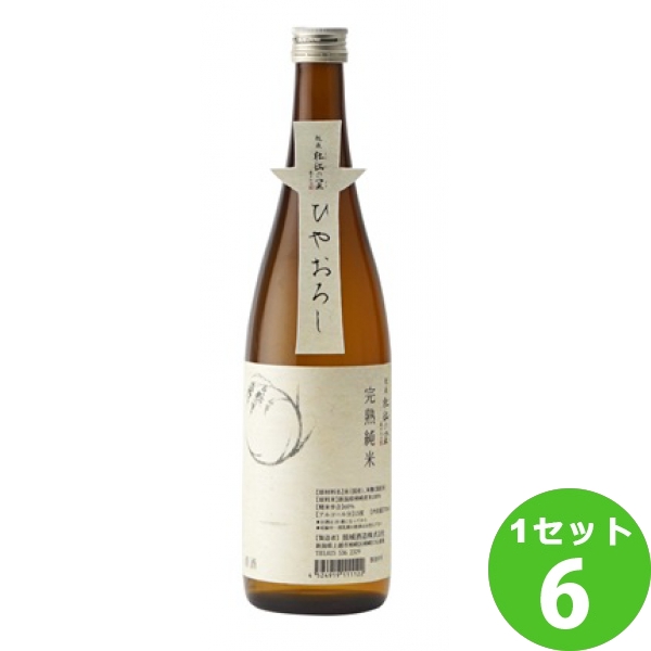 日本酒 ひやおろしの人気商品・通販・価格比較 - 価格.com