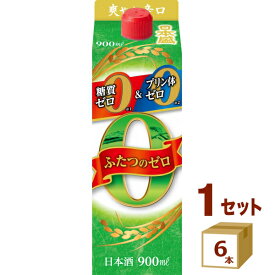 【42％オフ】訳あり 旧ラベルのため 日本盛 糖質ゼロ プリン体ゼロ スリムタイプ パック 日本酒 900ml×6本 日本酒【送料無料※一部地域は除く】 2023年5月製造 合計5.4L 紙パック