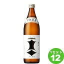 剣菱酒造（兵庫） 特撰黒松剣菱 兵庫県900 ml×12本 日本酒【送料無料※一部地域は除く】