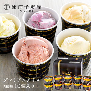 Y D v~AACX Hiy[J[蒼Esz ` ACXN[ َq XC[c 蕨 Mtg D J v[g a j   