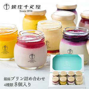 Y D vl Hiy[J[蒼Esz ` v َq XC[c 蕨 Mtg D J v[g a j   Ε 