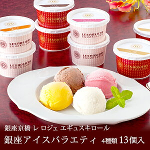 Y    WF GMXL[ ACXoGeB ` fU[g ACXN[ oj `R lߍ킹 Mtg 蕨 XC[c v[g َq j a